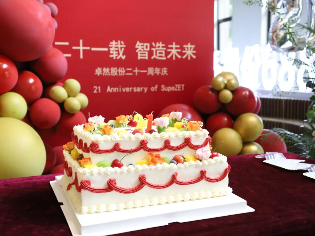 倍道兼程 精益求精 | U8国际2024年第二季度动态速览 倍道兼程 精益求精 | U8国际2024年第二季度动态速览