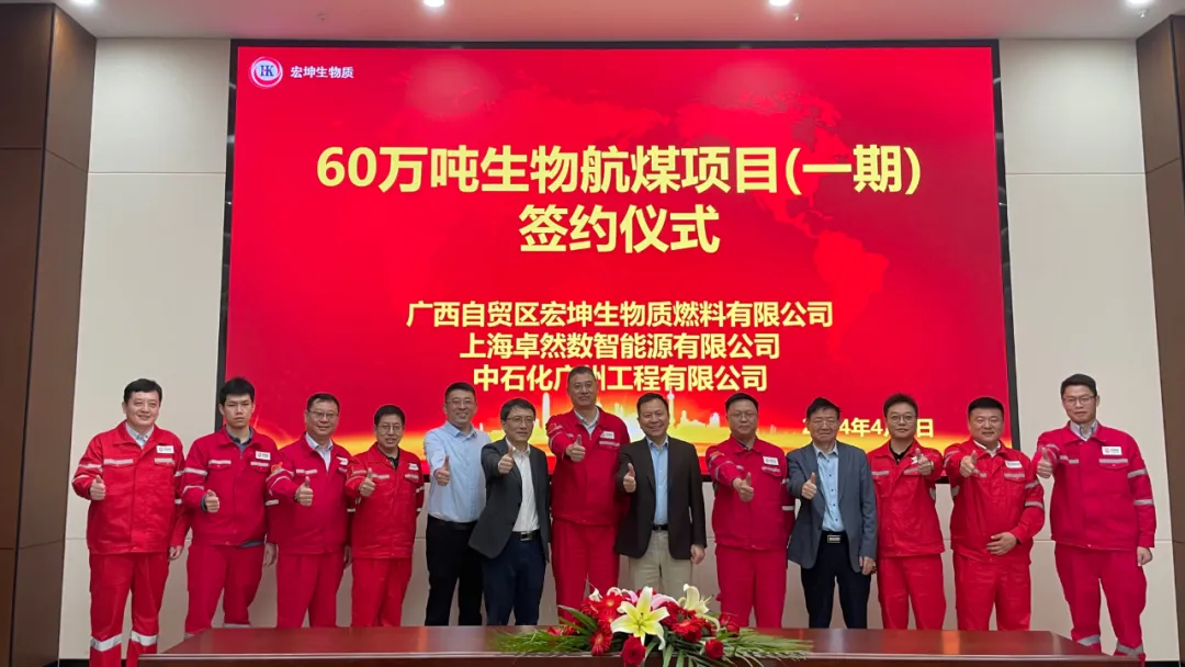 倍道兼程 精益求精 | U8国际2024年第二季度动态速览 倍道兼程 精益求精 | U8国际2024年第二季度动态速览